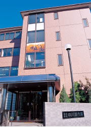 Nakagawa Mfg. Saitama-Headquarters